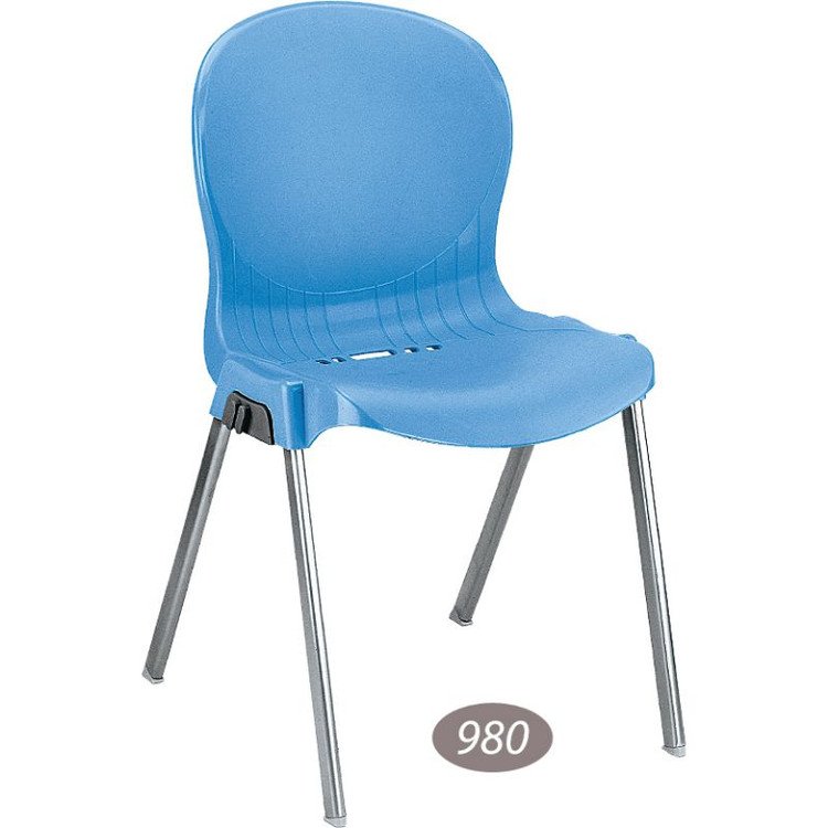 صندلی پایه فلزی ناصر پلاستیک کد 980